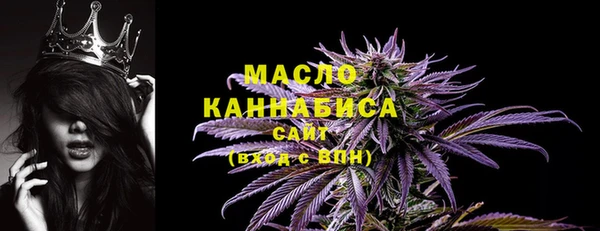 СК Белокуриха
