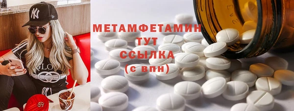 СК Белокуриха