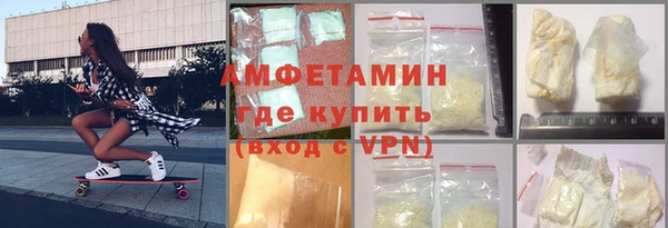 крисы Беломорск