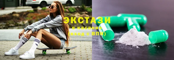 СК Белокуриха