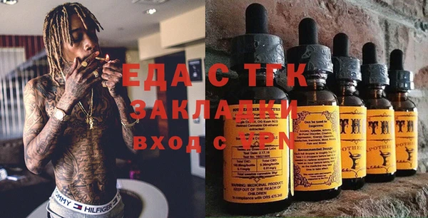 бошки Белоозёрский