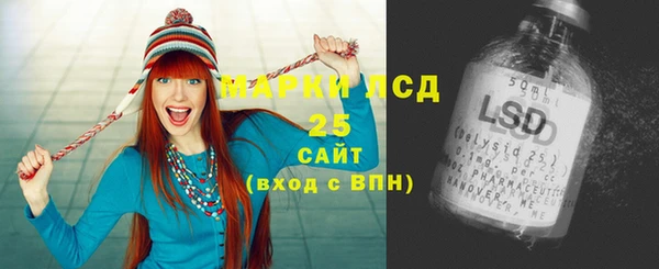 бошки Белоозёрский