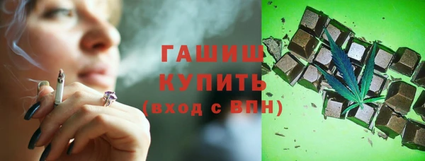 крисы Беломорск