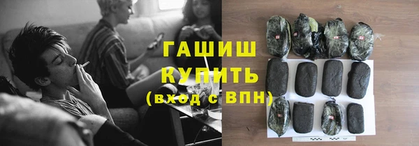 СК Белокуриха