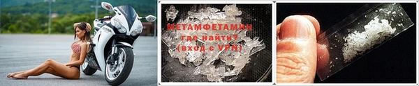 бошки Белоозёрский