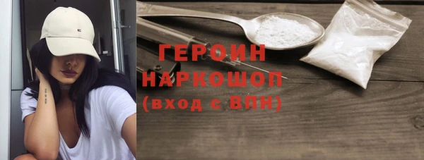 крисы Беломорск