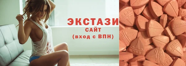 бошки Белоозёрский