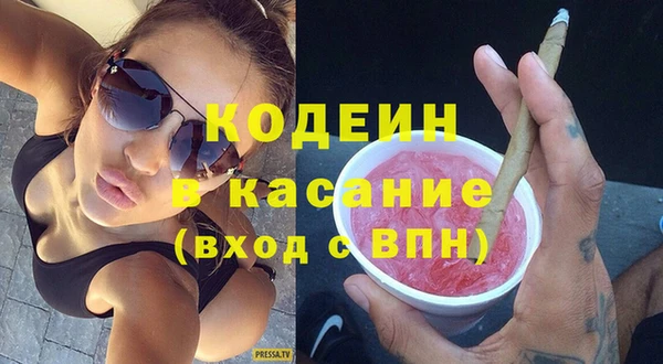 бошки Белоозёрский