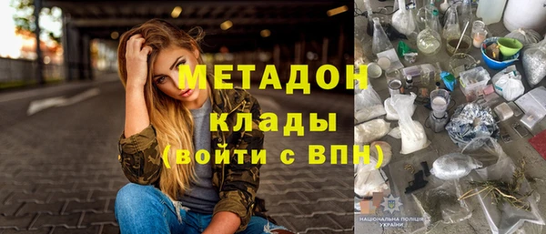 бошки Белоозёрский