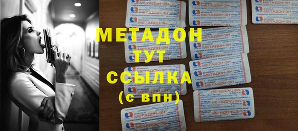 бошки Белоозёрский