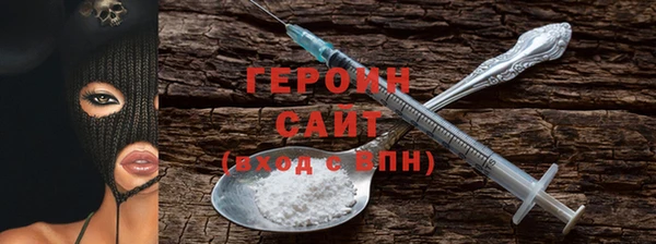 бошки Белоозёрский