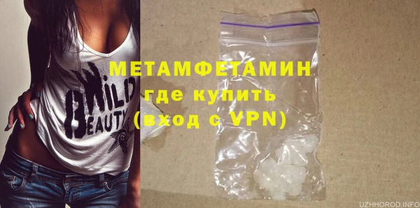СК Белокуриха