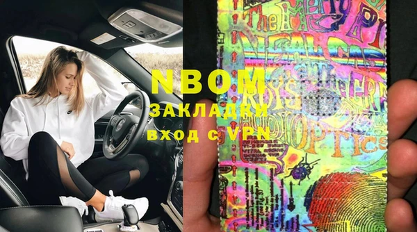 СК Белокуриха