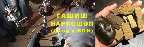 крисы Беломорск