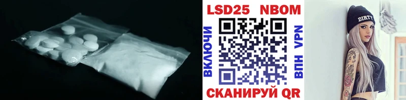 это телеграм  Еманжелинск  ЛСД экстази кислота  гидра как зайти 