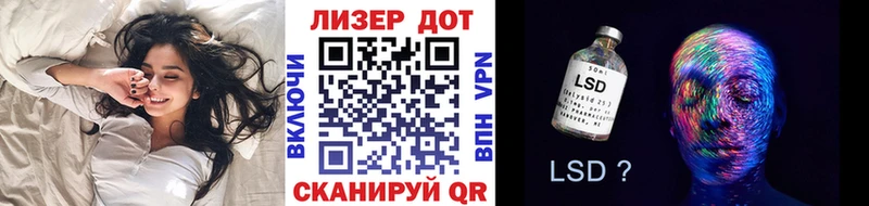 маркетплейс телеграм  наркотики  Еманжелинск  Марки N-bome 1500мкг 