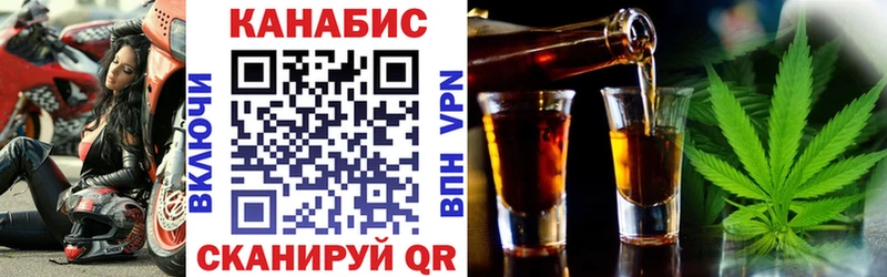 Бошки Шишки AK-47 Еманжелинск
